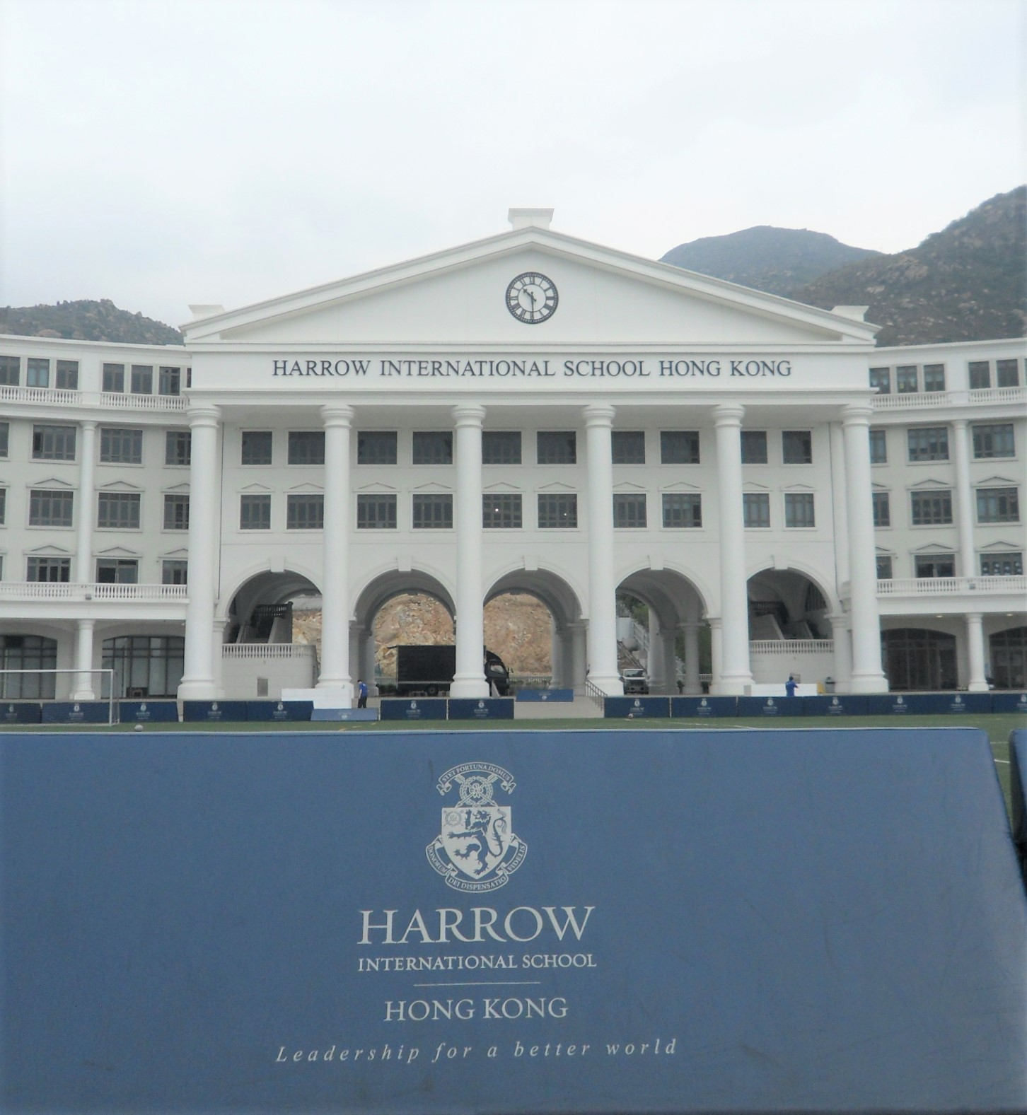 哈罗国际学校