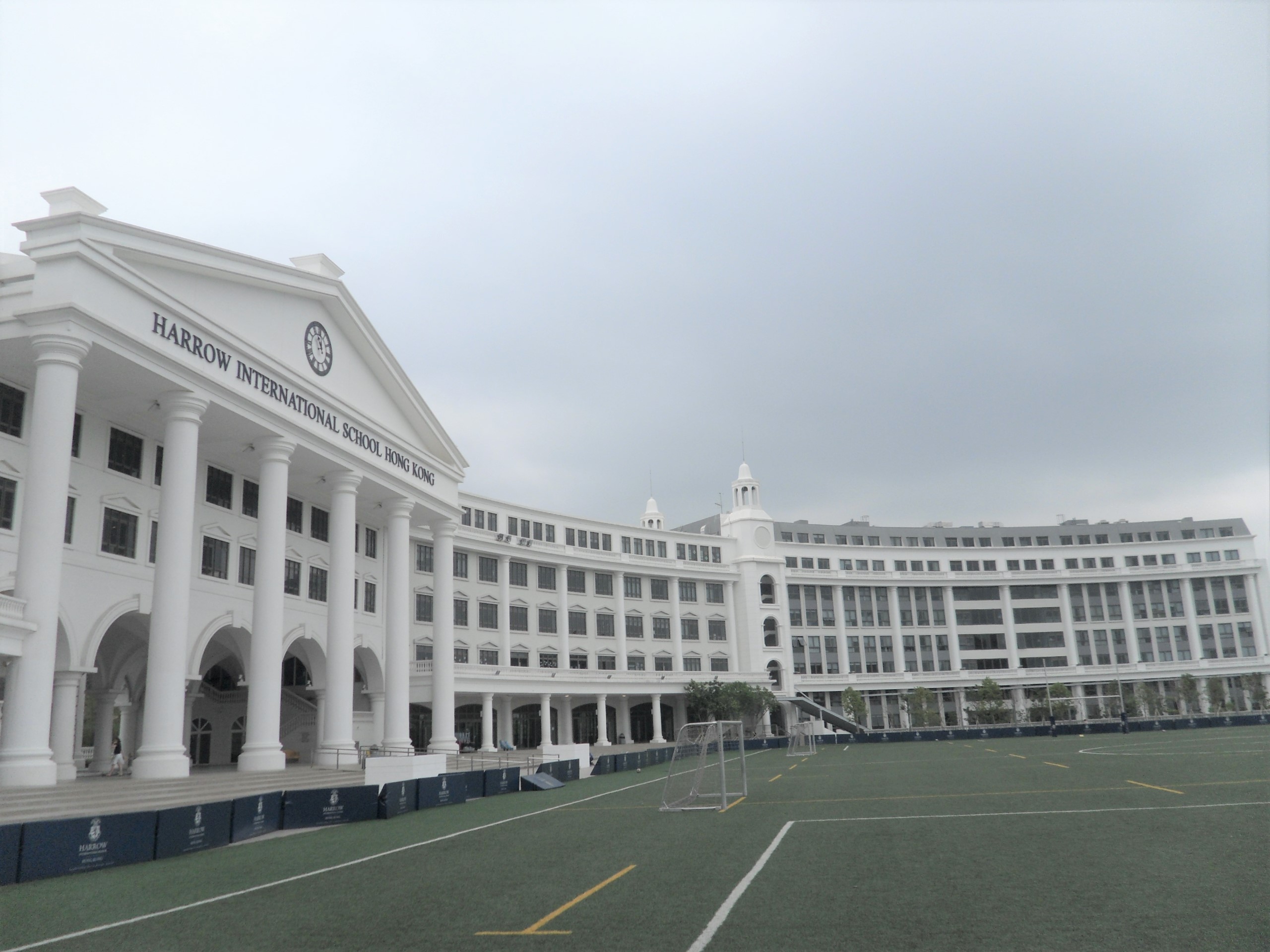 哈罗国际学校