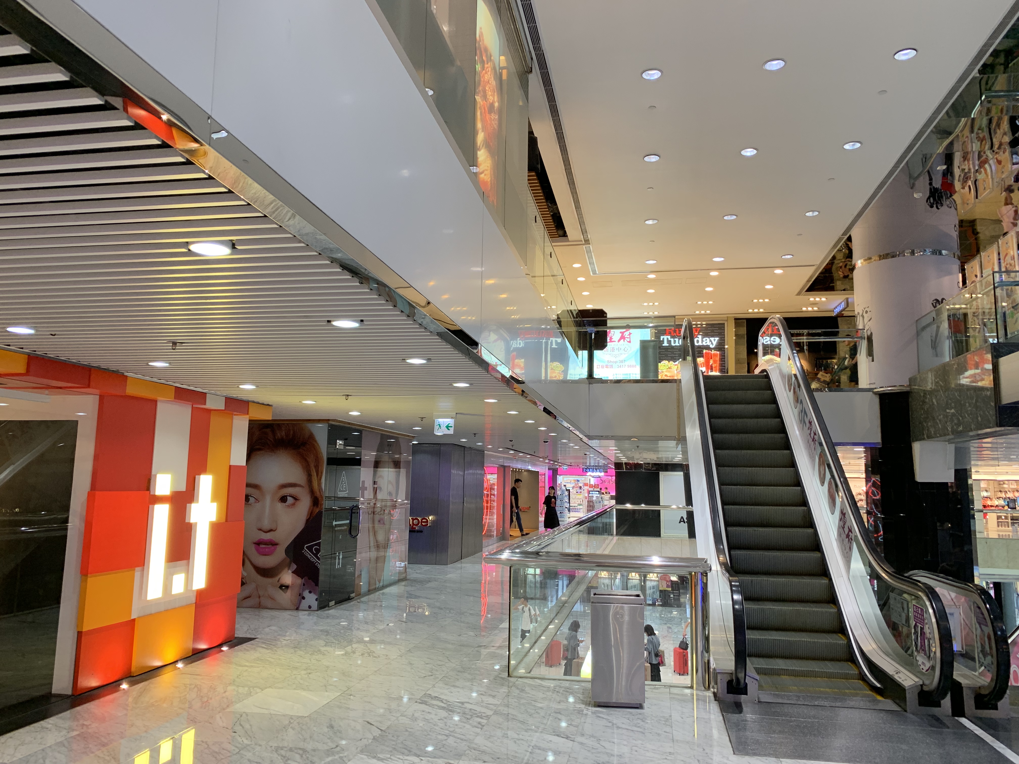 新港中心