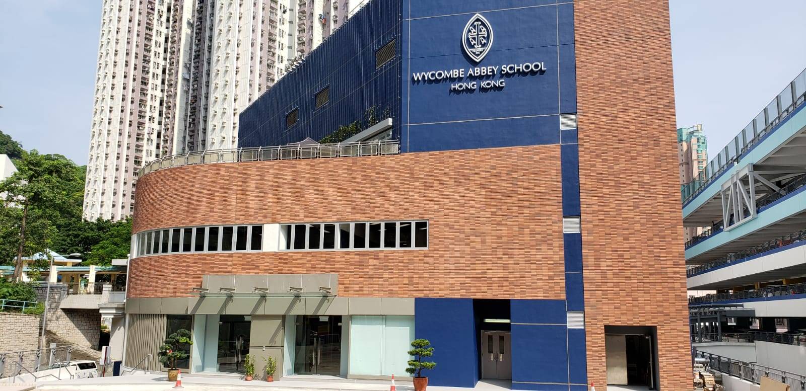 威雅国际学校